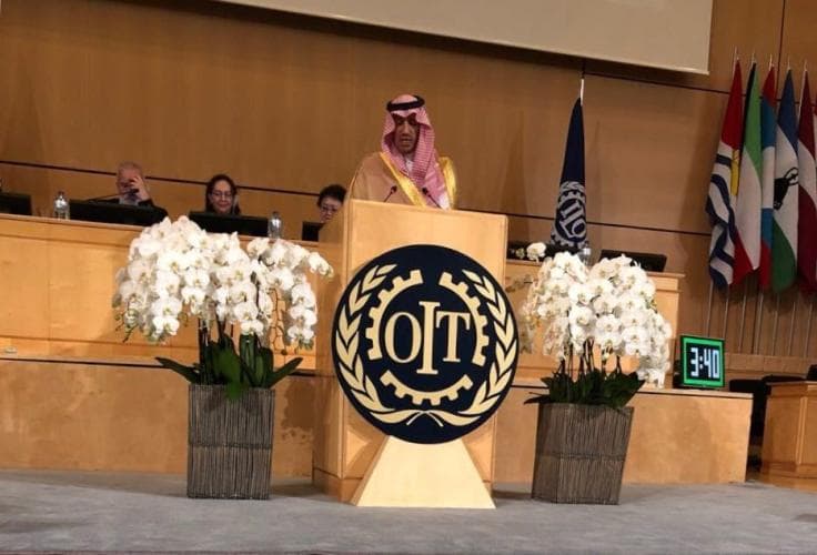 د. علي الغفيص متحدثًا في مؤتمر العمل الدولي بجنيف: رؤية المملكة 2030 ترتكز على ثلاثة محاور رئيسية والمرأة السعودية عنصر مهم من عناصر قوتنا